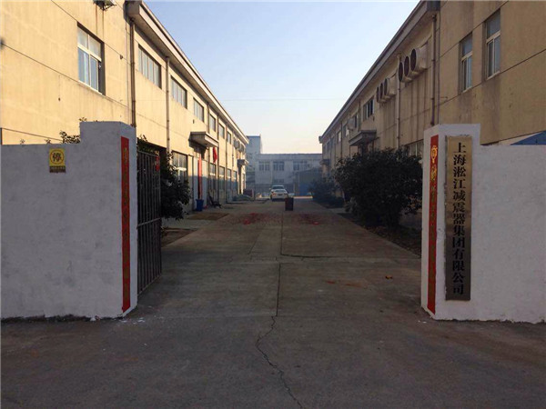 �Ϻ������p�������F���޹�˾ףȫ������2016������옷��