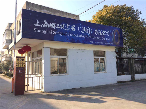 �Ϻ������p�������F���޹�˾ףȫ������2016������옷��