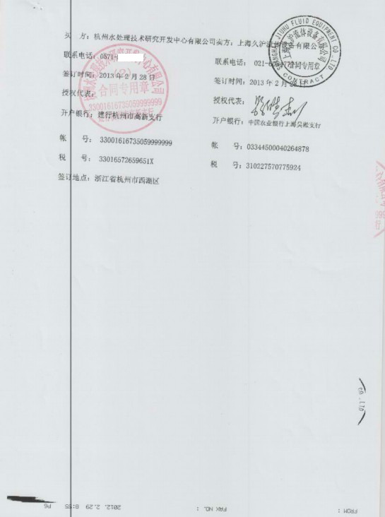 ��ɳ���Ӳ���ˮ�����Ŀ����Ԫ�ұ����z���^��ͬ