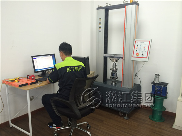 【四川長虹空調有限公司】BE400橡膠減震器合同 【四川長虹空調有限公司】BE400橡膠減震器合同