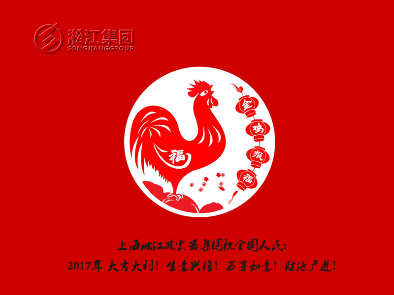 �����u��������z���^�S���ø����ף���oȫ���������