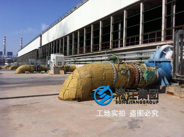 【晉開化工百萬噸磷化項目】橡膠接頭案例 【晉開化工百萬噸磷化項目】橡膠接頭案例