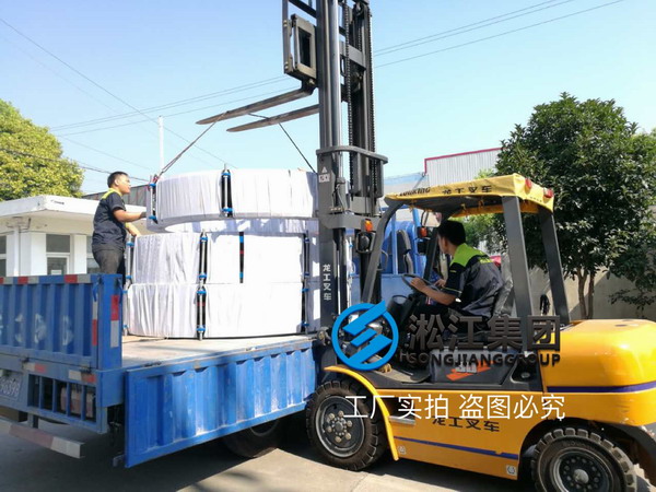 【青海德令哈陜鼓能源項(xiàng)目】大口徑橡膠接頭 【青海德令哈陜鼓能源項(xiàng)目】大口徑橡膠接頭