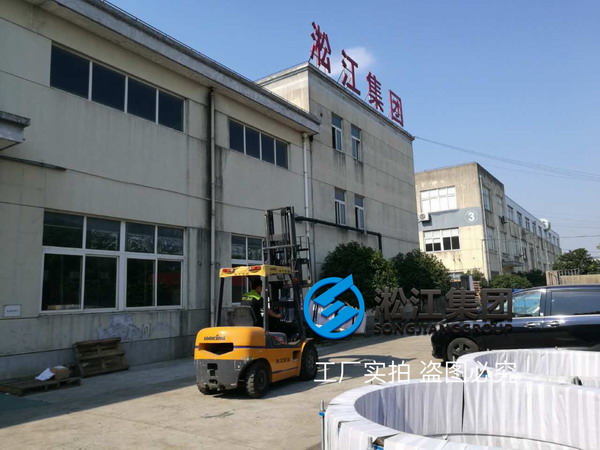 【青海德令哈陜鼓能源項(xiàng)目】大口徑橡膠接頭 【青海德令哈陜鼓能源項(xiàng)目】大口徑橡膠接頭