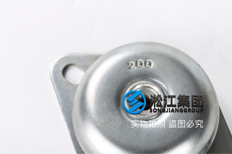 JA783010橡膠減震器 空壓機橡膠減震器效果好 JA783010橡膠減震器 空壓機橡膠減震器效果好