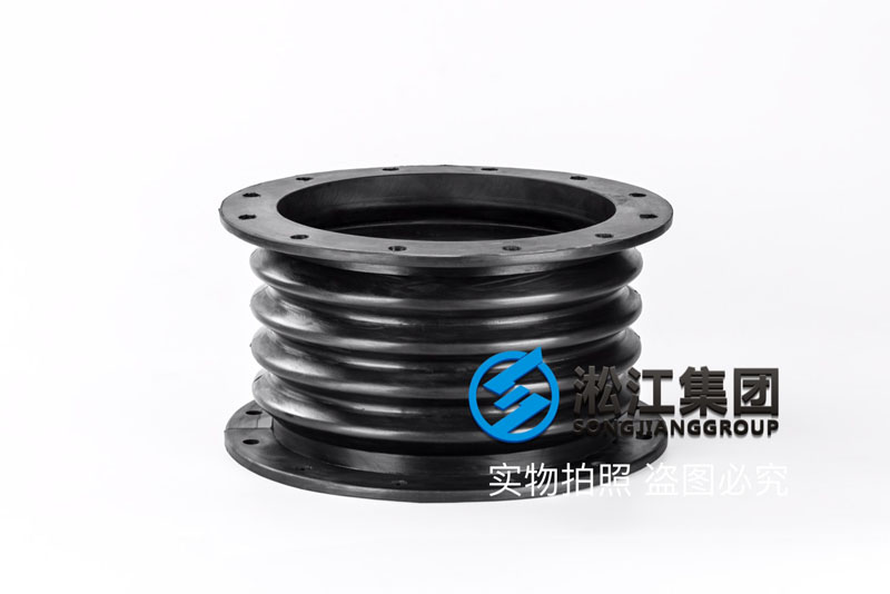 【煙道補償器】鋼廠煙道通風(fēng)補償器 【煙道補償器】鋼廠煙道通風(fēng)補償器