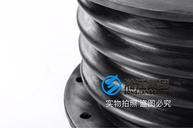 【煙道補償器】鋼廠煙道通風(fēng)補償器 【煙道補償器】鋼廠煙道通風(fēng)補償器