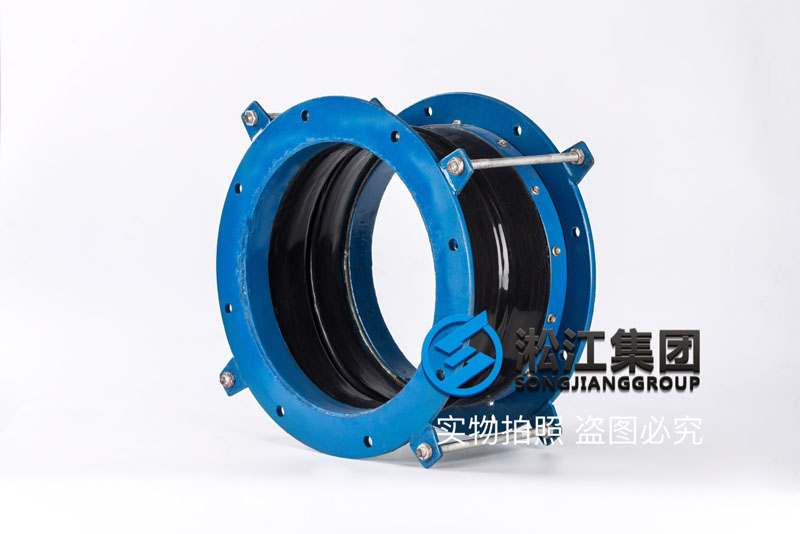 KFT型耐高溫風道橡膠補償器 KFT型耐高溫風道橡膠補償器