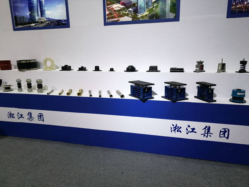 “一線品牌”淞江集團(tuán)參加第十四屆中國(guó)南安國(guó)際泵閥展 “一線品牌”淞江集團(tuán)參加第十四屆中國(guó)南安國(guó)際泵閥展