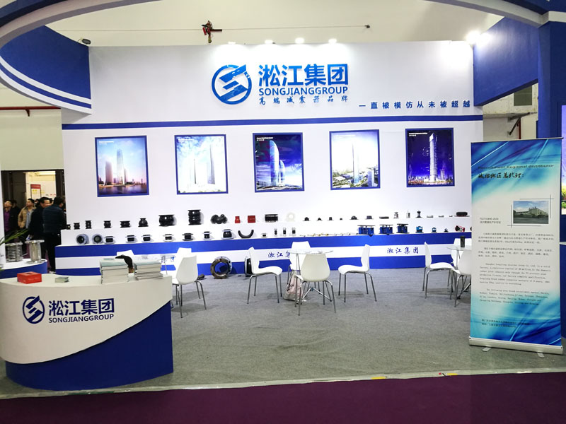 “一線品牌”淞江集團(tuán)參加第十四屆中國(guó)南安國(guó)際泵閥展 “一線品牌”淞江集團(tuán)參加第十四屆中國(guó)南安國(guó)際泵閥展