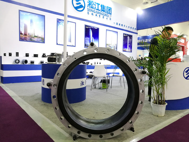 “一線品牌”淞江集團(tuán)參加第十四屆中國(guó)南安國(guó)際泵閥展 “一線品牌”淞江集團(tuán)參加第十四屆中國(guó)南安國(guó)際泵閥展