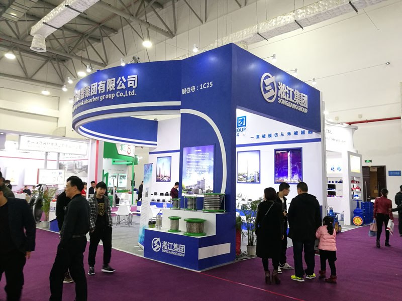 “一線品牌”淞江集團(tuán)參加第十四屆中國(guó)南安國(guó)際泵閥展 “一線品牌”淞江集團(tuán)參加第十四屆中國(guó)南安國(guó)際泵閥展