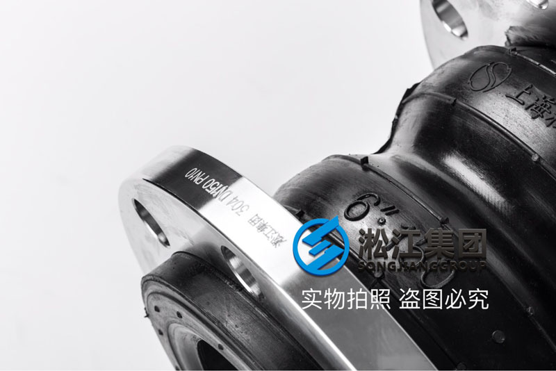 KST-F SUS304 DN150 雙球橡膠軟接頭 KST-F SUS304 DN150 雙球橡膠軟接頭