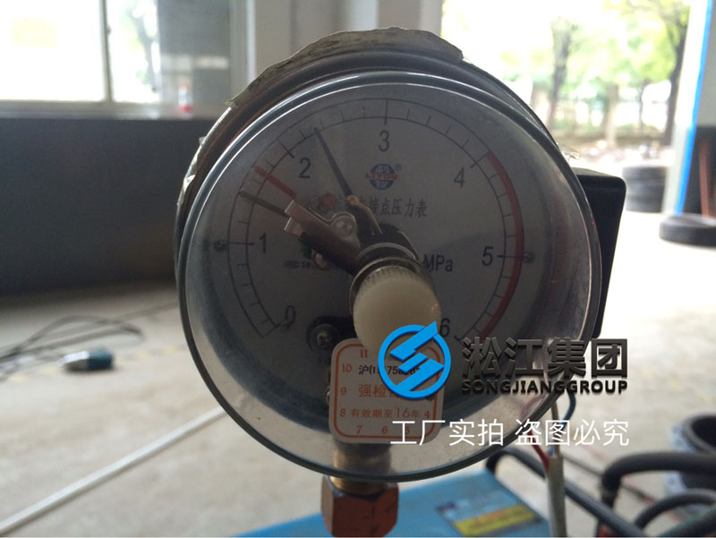 【檢測(cè)現(xiàn)場(chǎng)】大口徑金屬軟管水壓檢測(cè)現(xiàn)場(chǎng) 【檢測(cè)現(xiàn)場(chǎng)】大口徑金屬軟管水壓檢測(cè)現(xiàn)場(chǎng)