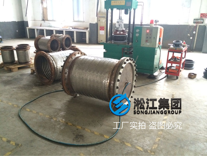 【檢測(cè)現(xiàn)場(chǎng)】大口徑金屬軟管水壓檢測(cè)現(xiàn)場(chǎng) 【檢測(cè)現(xiàn)場(chǎng)】大口徑金屬軟管水壓檢測(cè)現(xiàn)場(chǎng)