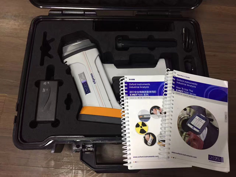 “提供免費檢測服務”不銹鋼金屬軟管檢測儀器光譜儀 “提供免費檢測服務”不銹鋼金屬軟管檢測儀器光譜儀