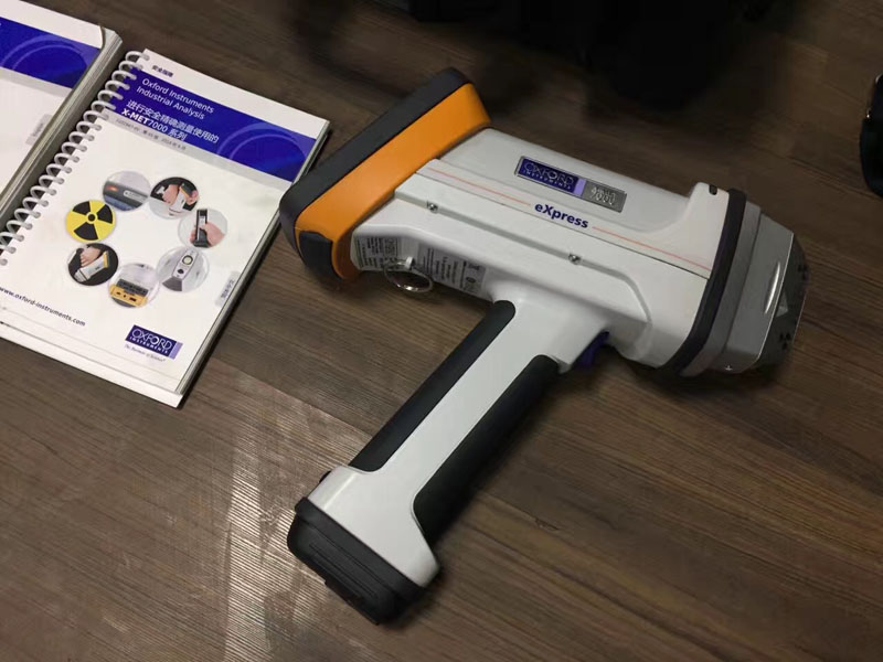 “提供免費檢測服務”不銹鋼金屬軟管檢測儀器光譜儀 “提供免費檢測服務”不銹鋼金屬軟管檢測儀器光譜儀