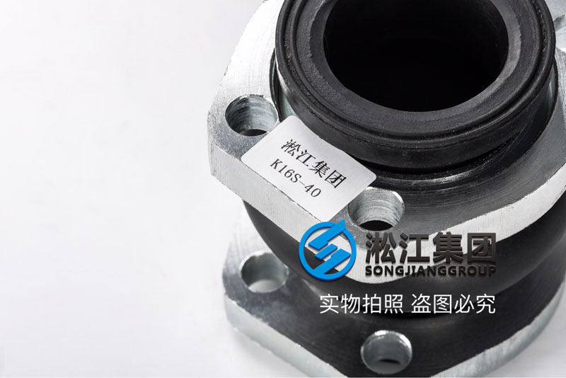 【NG】K16S-40橡膠接頭“擠壓機” 【NG】K16S-40橡膠接頭“擠壓機”