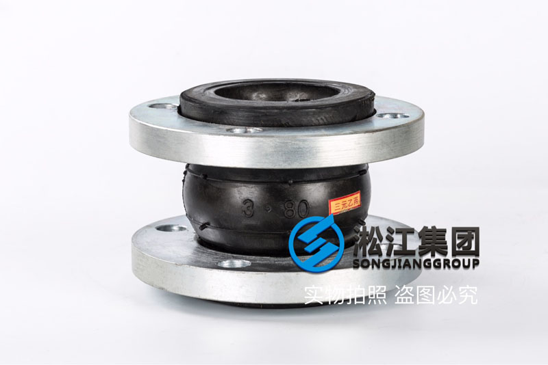 【ANSI】DN80美標橡膠接頭“美洲標準” 【ANSI】DN80美標橡膠接頭“美洲標準”