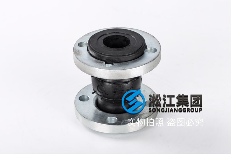 【ANSI】DN40美標橡膠柔性接管“150bar” 【ANSI】DN40美標橡膠柔性接管“150bar”