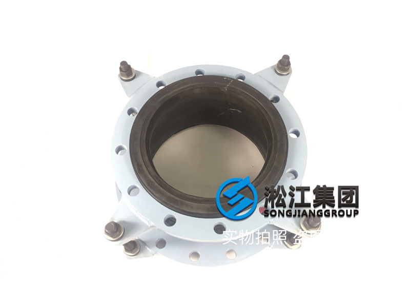 【加強型】DN350x300同心異徑橡膠接頭 【加強型】DN350x300同心異徑橡膠接頭