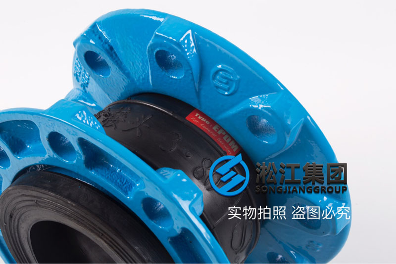 【EPDM】球墨法蘭三元乙丙橡膠接頭“外觀專利” 【EPDM】球墨法蘭三元乙丙橡膠接頭“外觀專利”