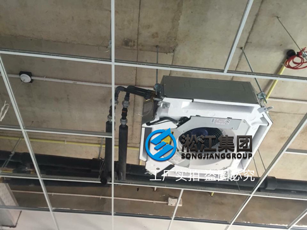 中央空調風機盤管螺紋橡膠接頭安裝現場 中央空調風機盤管螺紋橡膠接頭安裝現場