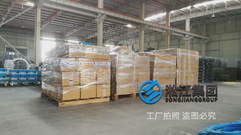 整托盤的彈簧減震器發貨現場“新工廠” 整托盤的彈簧減震器發貨現場“新工廠”