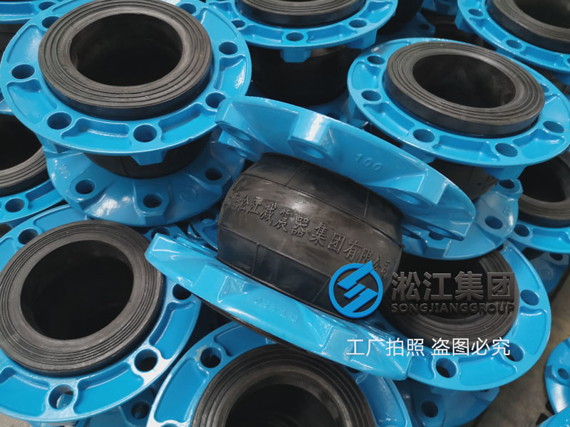 一款擁有專利的球墨法蘭橡膠接頭 一款擁有專利的球墨法蘭橡膠接頭