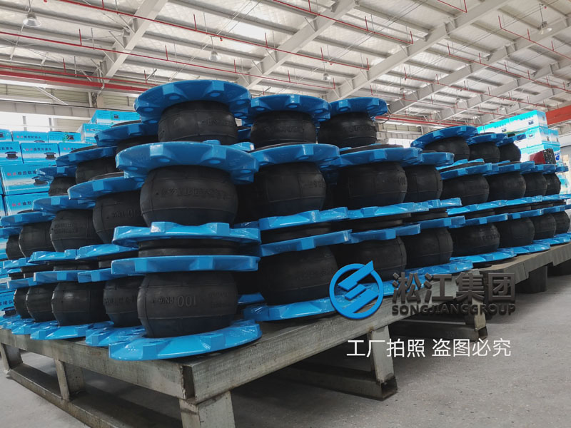 一款擁有專利的球墨法蘭橡膠接頭 一款擁有專利的球墨法蘭橡膠接頭