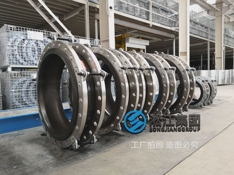 出口緬甸一批不銹鋼法蘭橡膠接頭 出口緬甸一批不銹鋼法蘭橡膠接頭