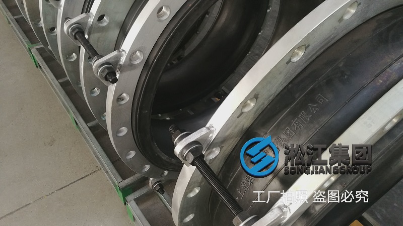 購買防爆橡膠接頭一定要考察工廠貨比三家 購買防爆橡膠接頭一定要考察工廠貨比三家