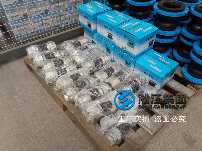 ���V�ݷ�خ����ϣ���D�Ƶ��Ŀ�����ɜp������ͬ