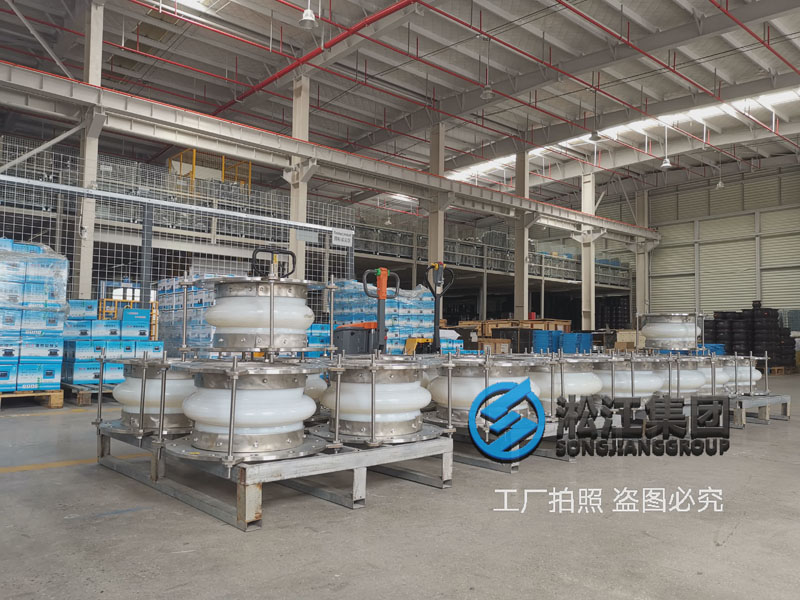 振動篩橡膠軟連接打包發(fā)貨 振動篩橡膠軟連接打包發(fā)貨