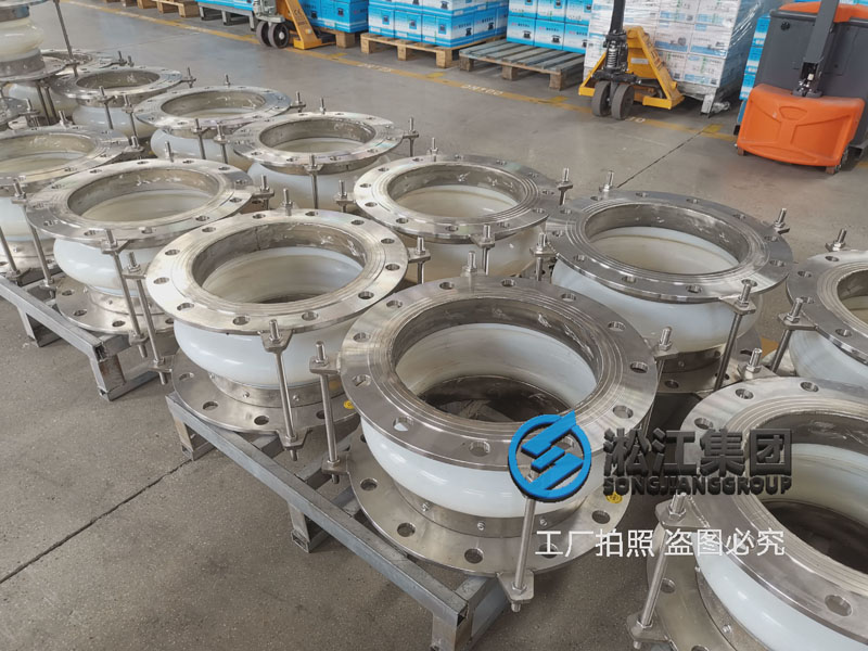 振動篩橡膠軟連接打包發(fā)貨 振動篩橡膠軟連接打包發(fā)貨