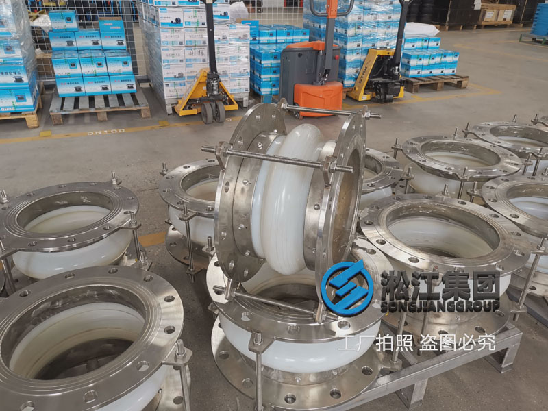 振動篩橡膠軟連接打包發(fā)貨 振動篩橡膠軟連接打包發(fā)貨