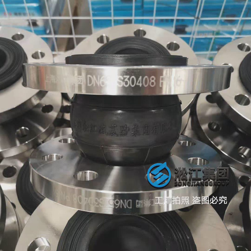 【天臺(tái)揚(yáng)帆龍悅項(xiàng)目】飲用水橡膠接頭合同 【天臺(tái)揚(yáng)帆龍悅項(xiàng)目】飲用水橡膠接頭合同