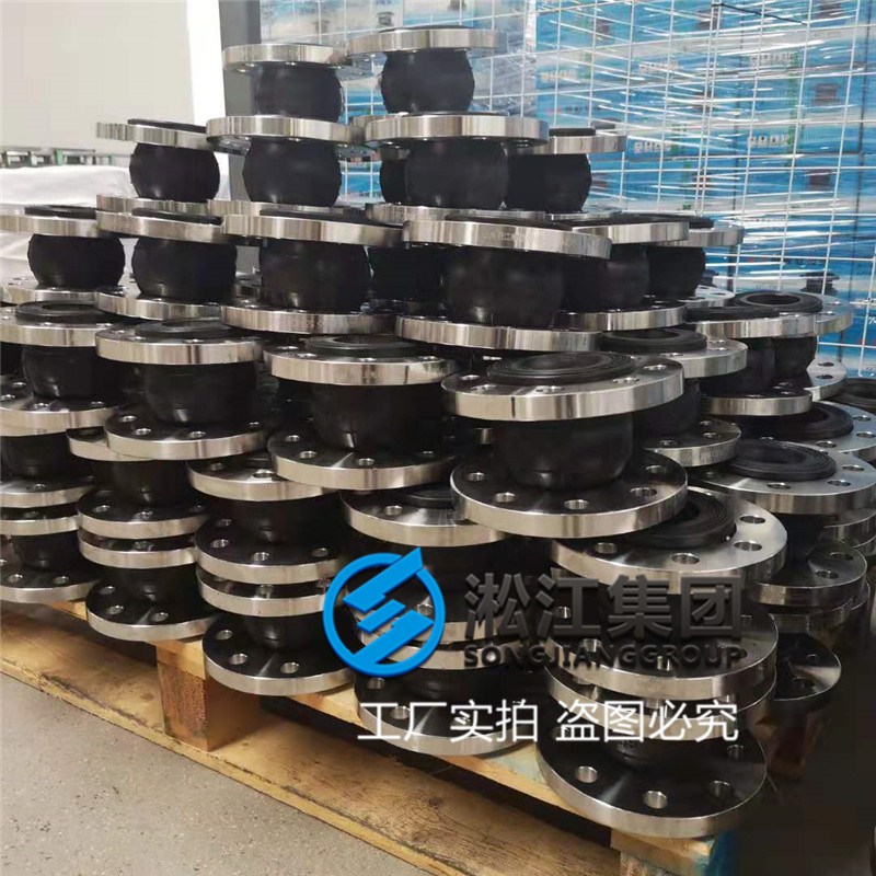 【天臺(tái)揚(yáng)帆龍悅項(xiàng)目】飲用水橡膠接頭合同 【天臺(tái)揚(yáng)帆龍悅項(xiàng)目】飲用水橡膠接頭合同