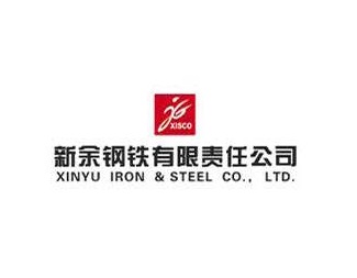 【江西新余鋼鐵熱軋廠項(xiàng)目】橡膠接頭合同