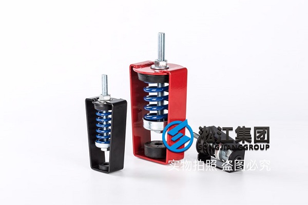 【吳江一中項目】吊式減震器合同 【吳江一中項目】吊式減震器合同