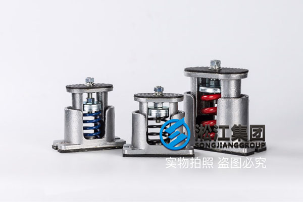 11號線空調機組隔震方案(含示意圖) 11號線空調機組隔震方案(含示意圖)