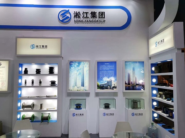 誠邀廣東地區(qū)廣大客戶朋友參觀廣東第五屆泵閥展 誠邀廣東地區(qū)廣大客戶朋友參觀廣東第五屆泵閥展