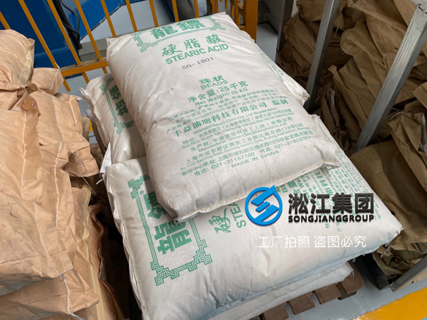 【原材料為王】解開上海淞江減震器集團橡膠接頭立于不敗之地的秘密 【原材料為王】解開上海淞江減震器集團橡膠接頭立于不敗之地的秘密