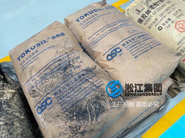 【原材料為王】解開上海淞江減震器集團橡膠接頭立于不敗之地的秘密 【原材料為王】解開上海淞江減震器集團橡膠接頭立于不敗之地的秘密