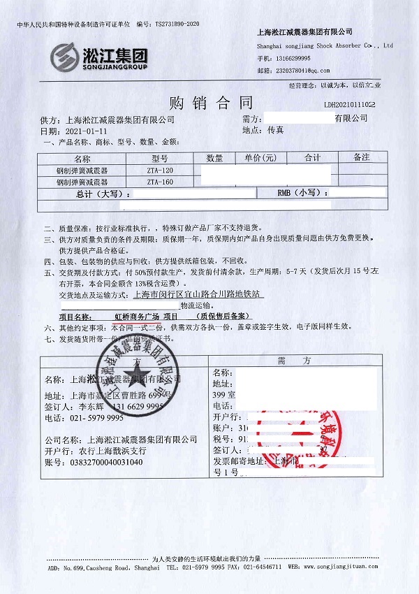 ���Ϻ������H�̄ՏV������Ə��ɜp������ͬ