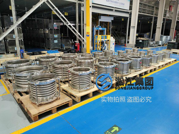 BGF-SUS型不銹鋼波紋膨脹節(jié) 《食品級檢測報告》不銹鋼304波紋補償器