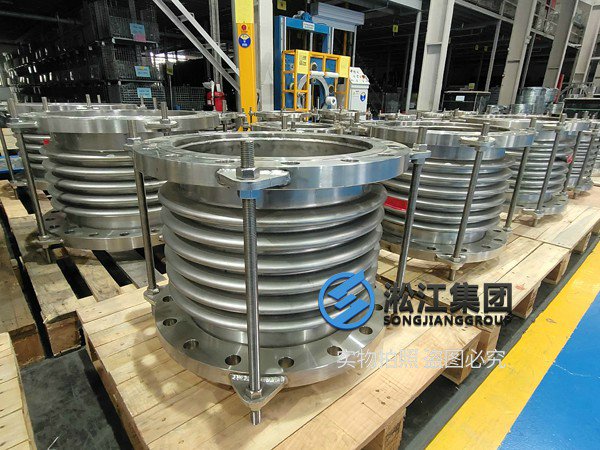 BGF-SUS型不銹鋼波紋膨脹節(jié) 《食品級檢測報告》不銹鋼304波紋補償器