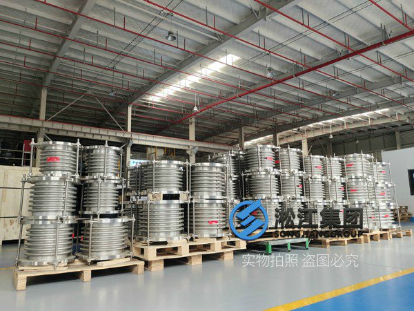 BGF-SUS型不銹鋼波紋膨脹節(jié) 《食品級檢測報告》不銹鋼304波紋補償器