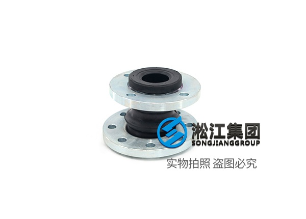 DN80x65ƫ��׃�����z������^