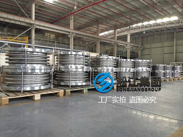 BGF-SUS型不銹鋼波紋膨脹節(jié) 《食品級檢測報告》不銹鋼304波紋補償器